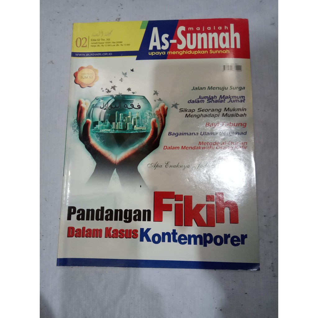 Majalah As-Sunnah