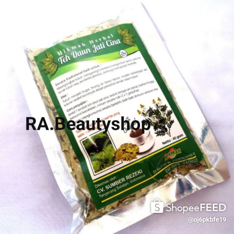 

Teh daun jati cina