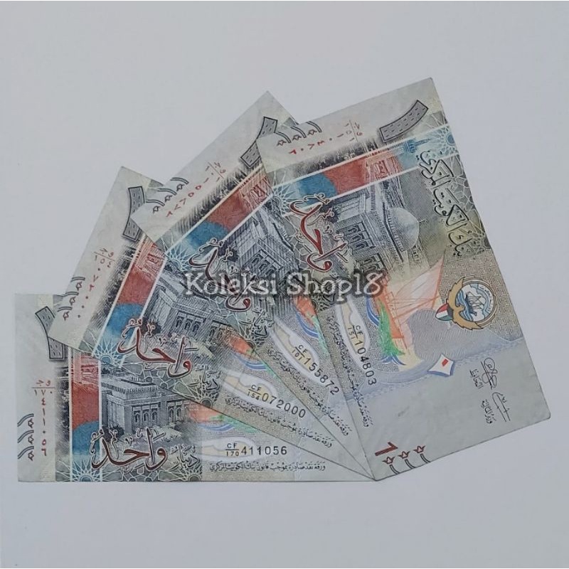 Koleksi Dinar Kuwait Pecahan 1 Dinar
