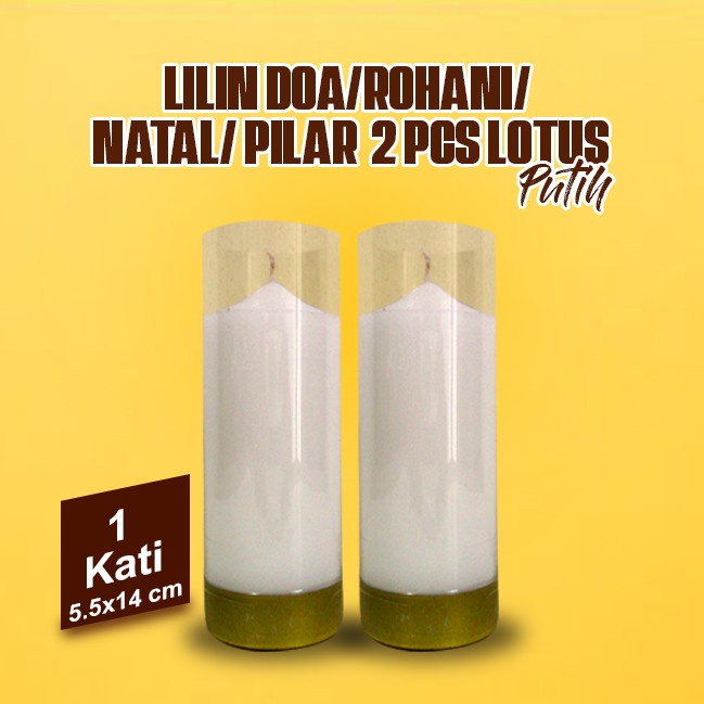 Lilin Doa/rohani/ natal/ pilar putih 1 kati 2 pcs (Lotus)