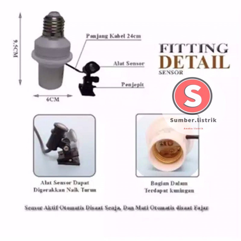 fiting lampu sensor E27 /  lampu sensor /fit sensor cahaya siang malam