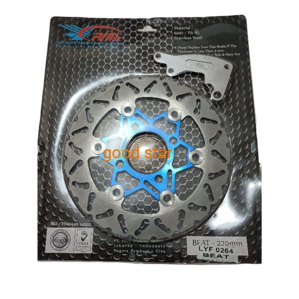 PIRINGAN CAKRAM DEPAN PSM HONDA BEAT/VARIO 125/150 old UK 220MM PNP