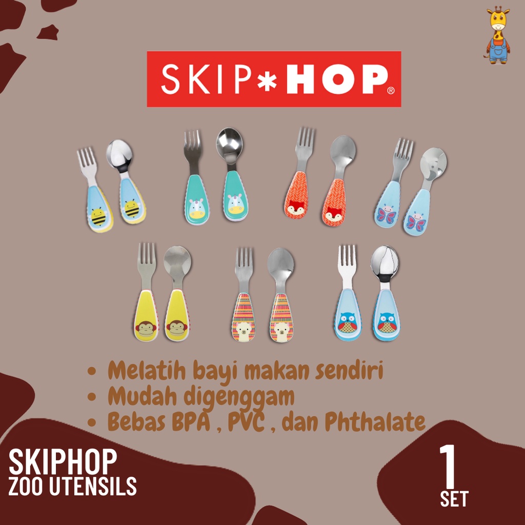 SkipHop Zoo Utensils