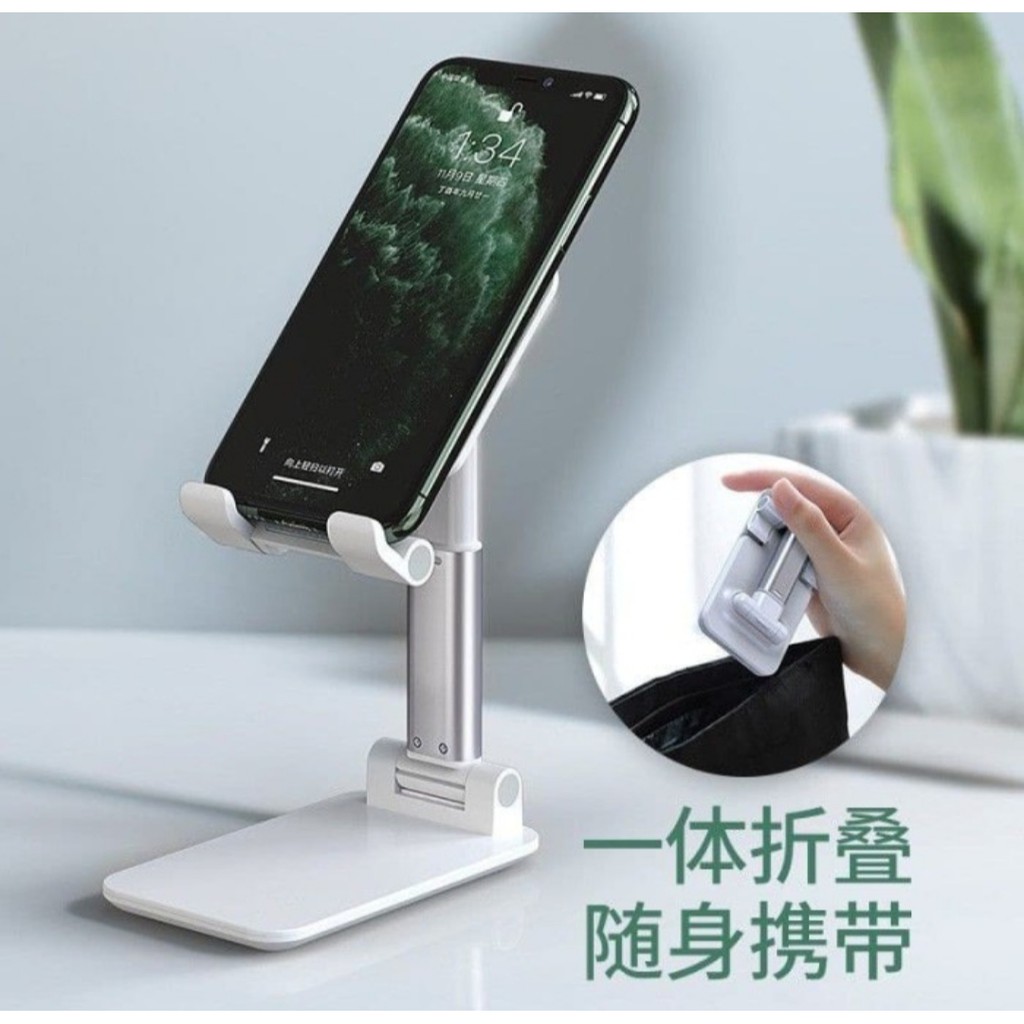 HD38 Folding Desktop Holder HP LIPAT Stand Foldable Mobile Phone