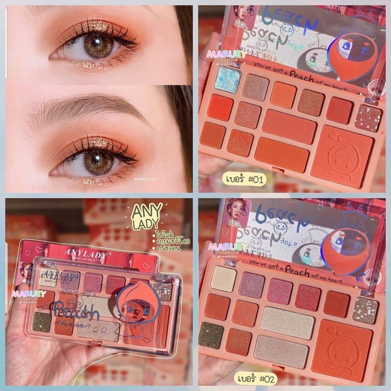 [Per Pc] Eyeshadow Anylady You’ve got a Peach of My Heart 797