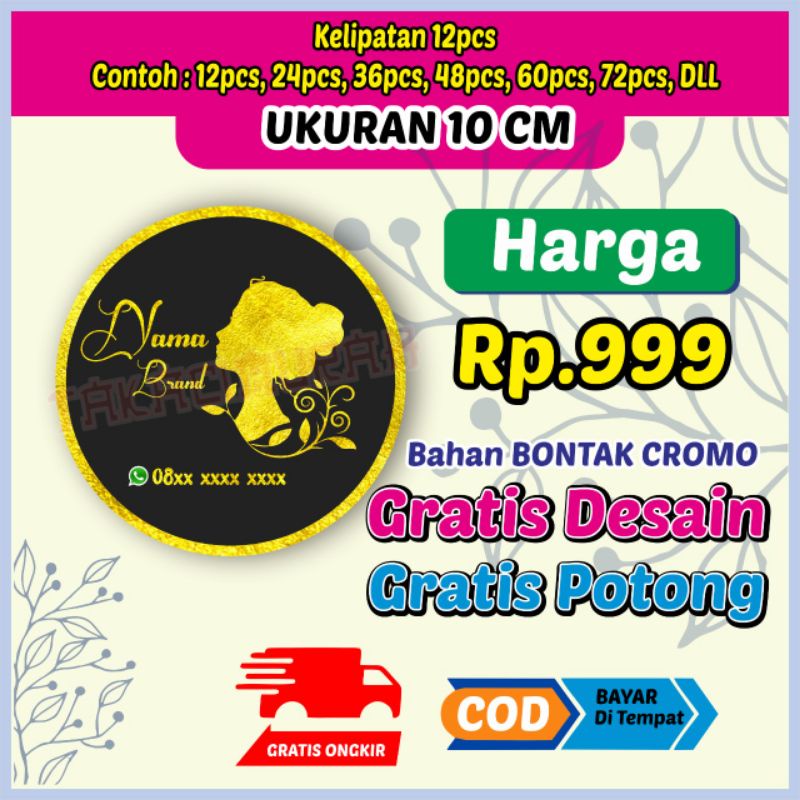 

Cetak Stiker Label Kemasan/Parfum/Kecantikan/Makanan/Minuman/GRATIS DESAIN/GRATIS ONGKIR/UKURAN 10CM
