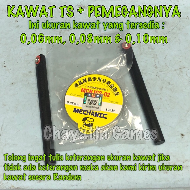 PEMEGANG &amp; KAWAT PEMISAH TOUCHSCREEN / LCD HP IP &amp; Android / LCD AMOLED