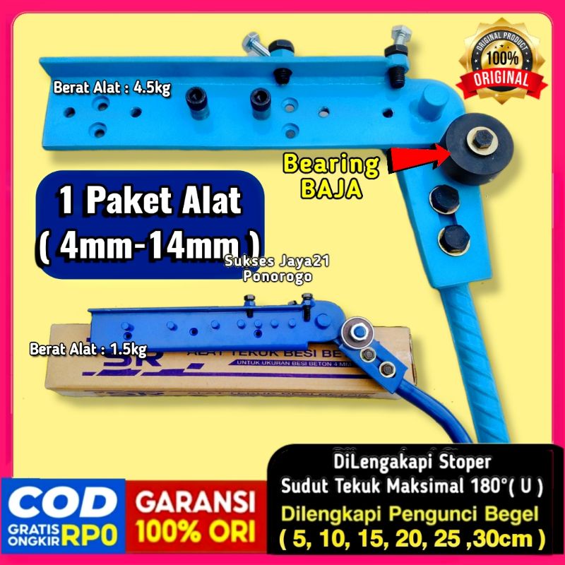 alat tekuk besi beton alat penekuk besi beton pembengkok besi beton pengikat kawat bendrat.alat pene