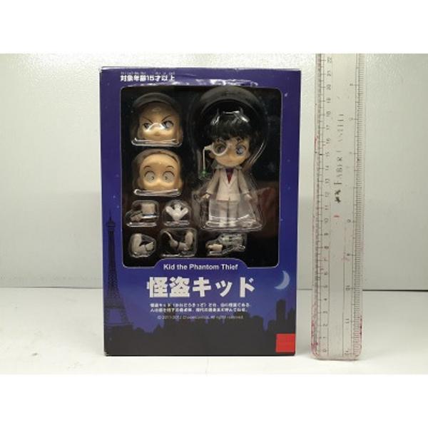 Harga Detectiveconan Terbaik Mei 2021 Shopee Indonesia