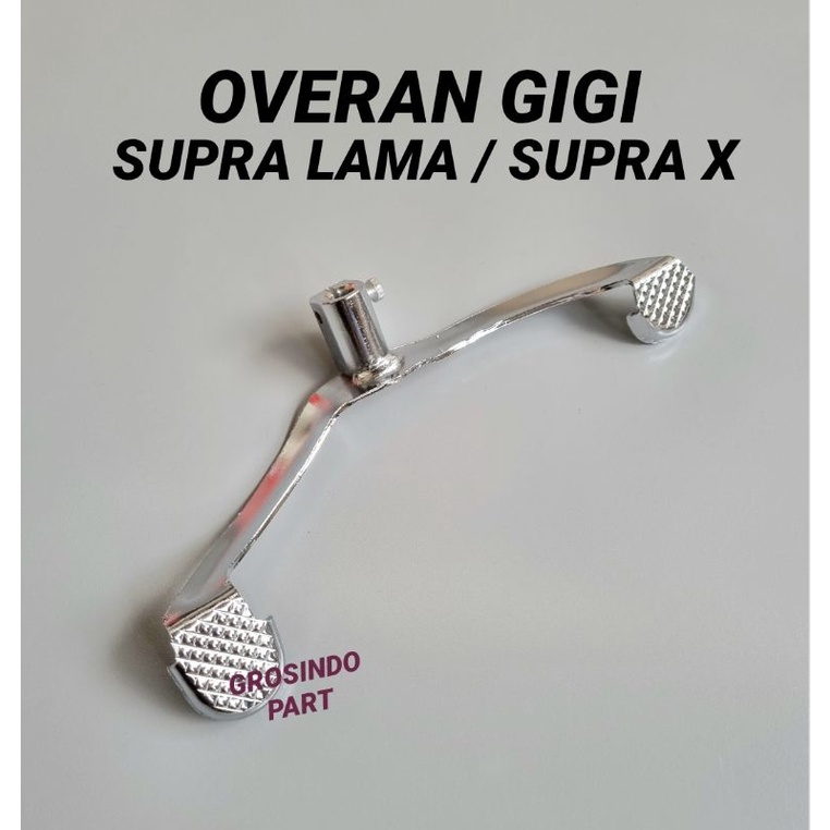 PEDAL OVERAN GIGI SUPRA LAMA-SUPRA X-SUPRA FIT X