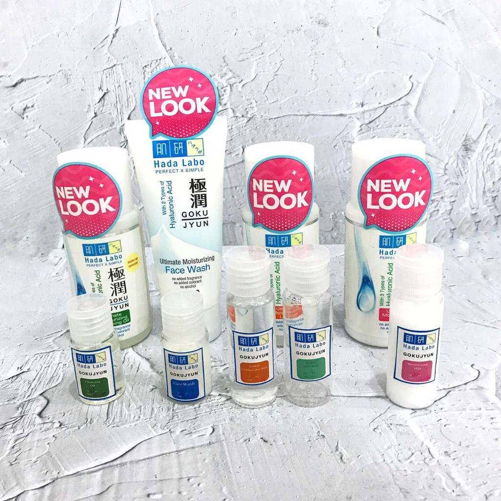 (SHARE) HADA LABO Gokujyun Ultimate Mosturizing Series