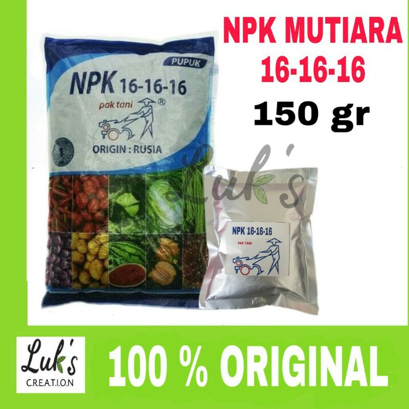 NPK Pak Tani 16 16 16 pupuk NPK mutiara pak tani penyubur tanaman