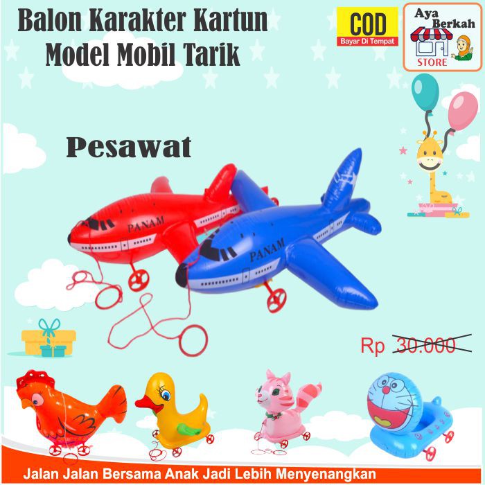 Mainan Anak balon tiup pvc karakter hewan kartun model mobil mobilan tayo tali tarik murah