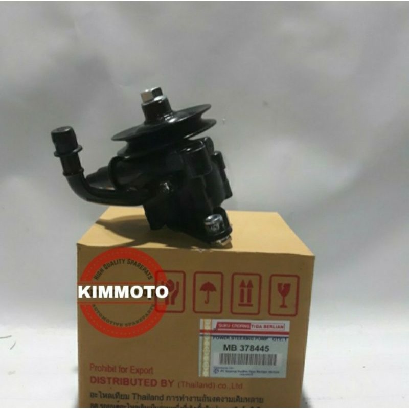 POMPA POWER STEERING PS120 POWER STEERING PUMP PS120 NEW RAGASA