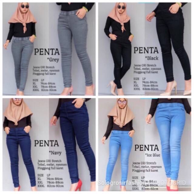 PENTA JEANS||CELANA LEGGING JEANS WANITA FULL KARET