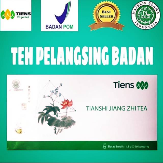 

Teh jiang zhea tea /1 box