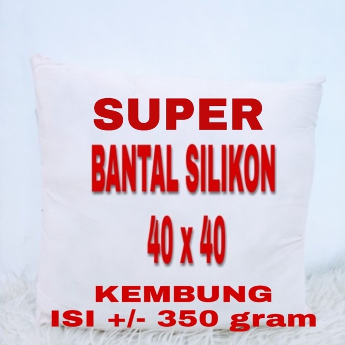 Sofa-Bantal- Bantal Super Sofa/Kursi Polos Putih Kursi/Sofa 40 X40 -Bantal-Sofa.