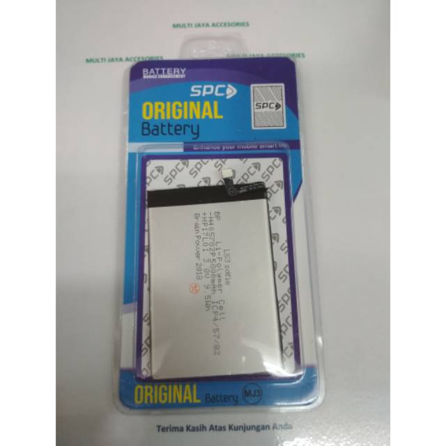 Baterai SPC L53 Selfie 5.800mAh Double Power | Battery