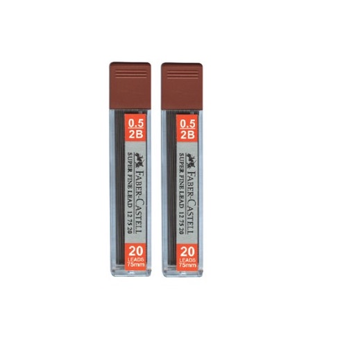 

LEAD SUPERFINE 0.5 2B