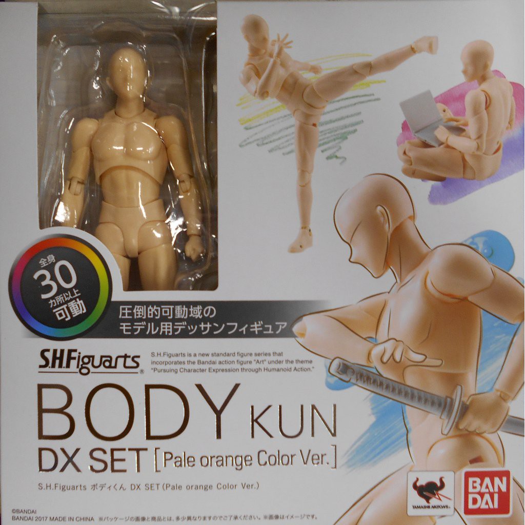 PROMO SHF BODY KUN PALE ORANGE DX SET