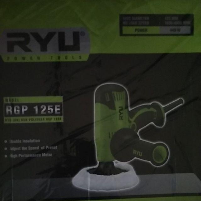 Ryu Rgp 125 Gun Polisher 5 Inch Mesin Poles 5 Inch Murah