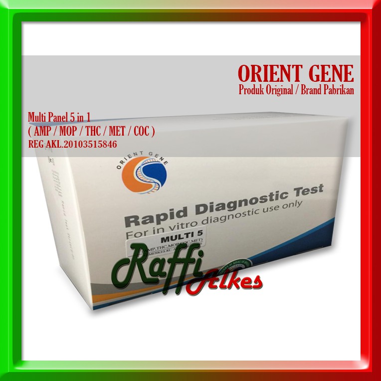 Strip Tes Narkoba BNN Lengkap - Test Urine Narkoba - Testpack Narkoba - Shopee Indonesia