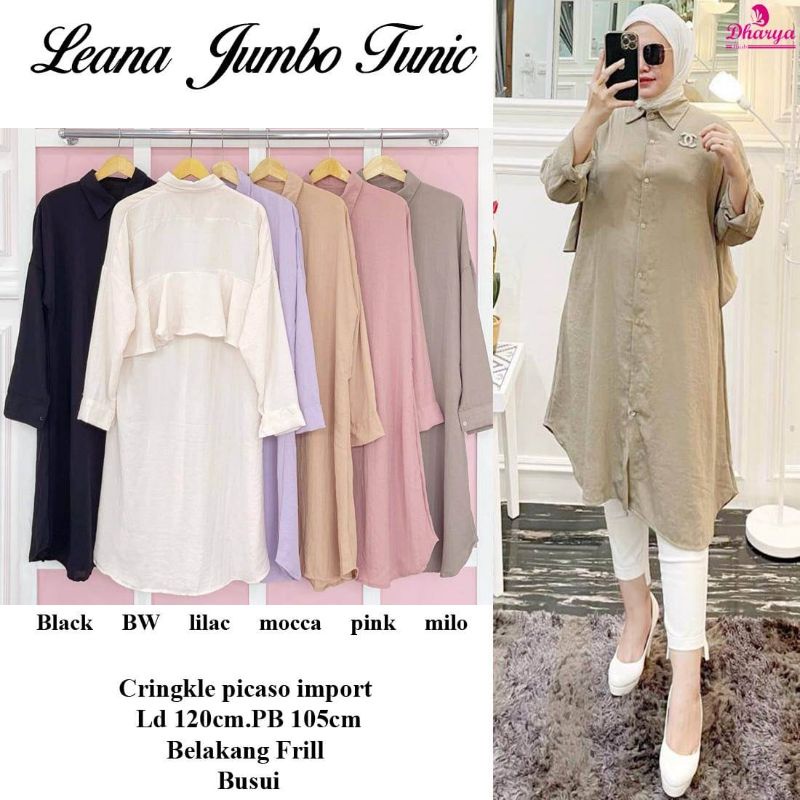 LEANA JUMBO TUNIC BY DHARYA