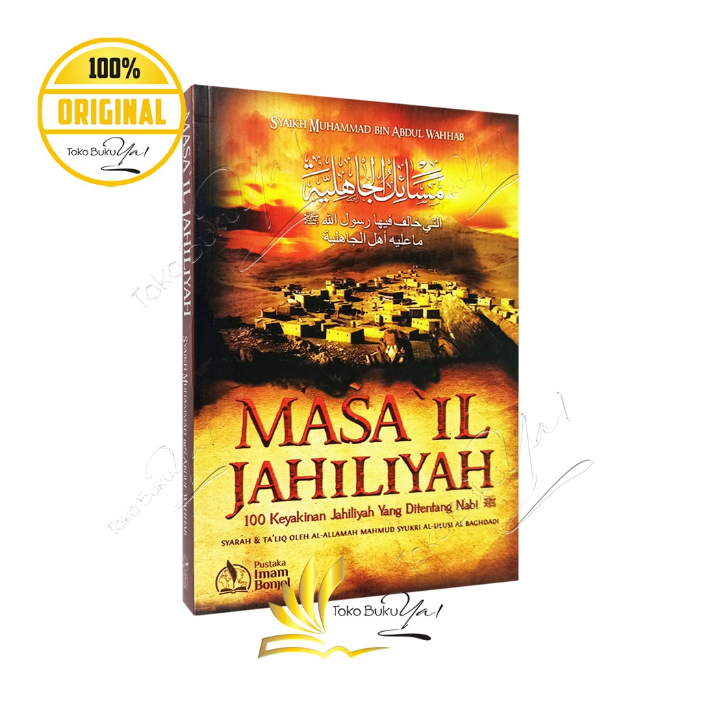 Masail Jahiliyah - Pustaka Imam Bonjol