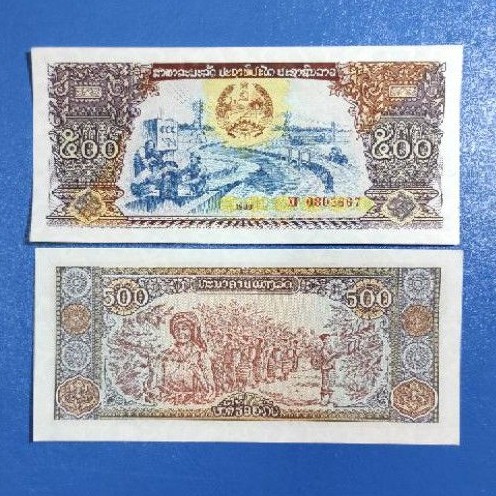 Uang Kertas 500 Laos Lama