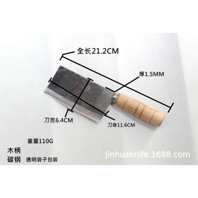 pisau daging dan tulang pisau bahan baja pisau ikan