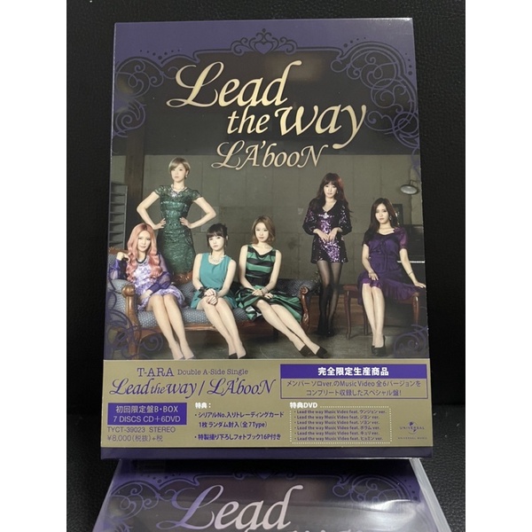 T-ARA Lead The Way Japan Album
