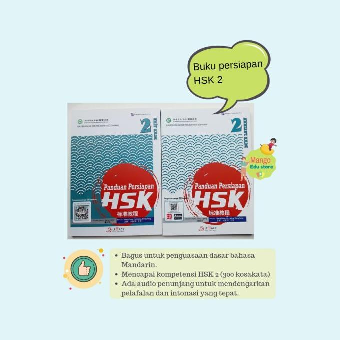 

Panduan Pesiapan HSK 2 (buku ajar+ latihan)