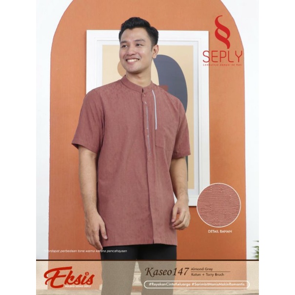 Seply Eksis 185 Almond Grey Meyra 60 Kaseo 147 Selia 97 Kliko 107 Baju Muslim Sarimbit Keluarga Family Series Terbaru