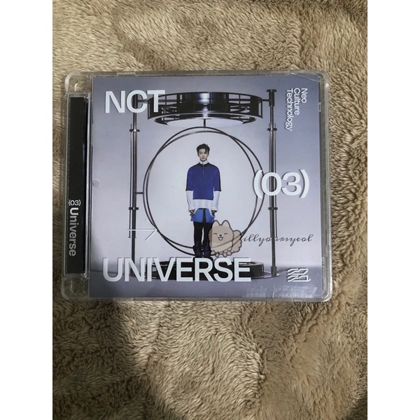 jewel album Only jaemin