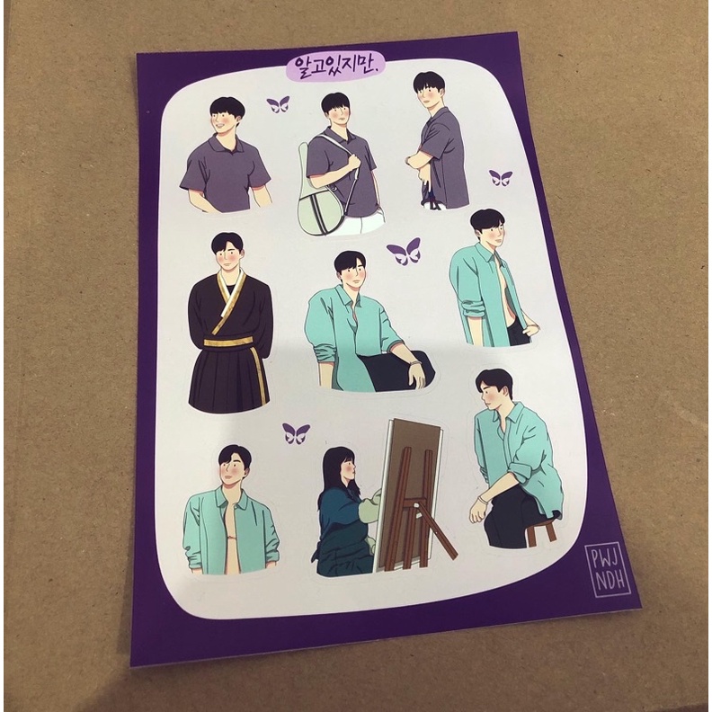 Nevertheless Sticker (Jaeon B)