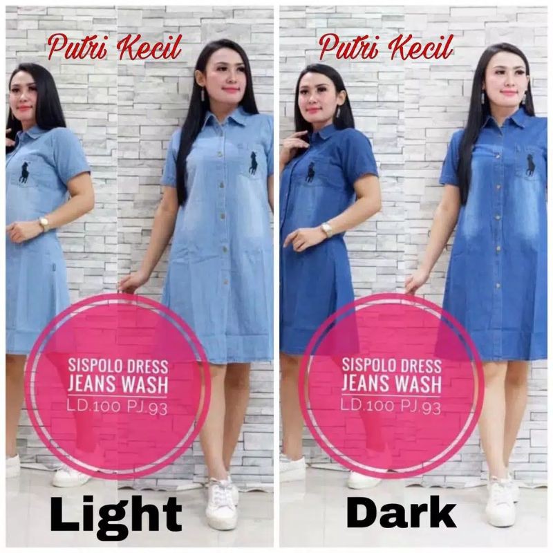 MODIS!! SISPOLO DRESS MATT JEANS WASH