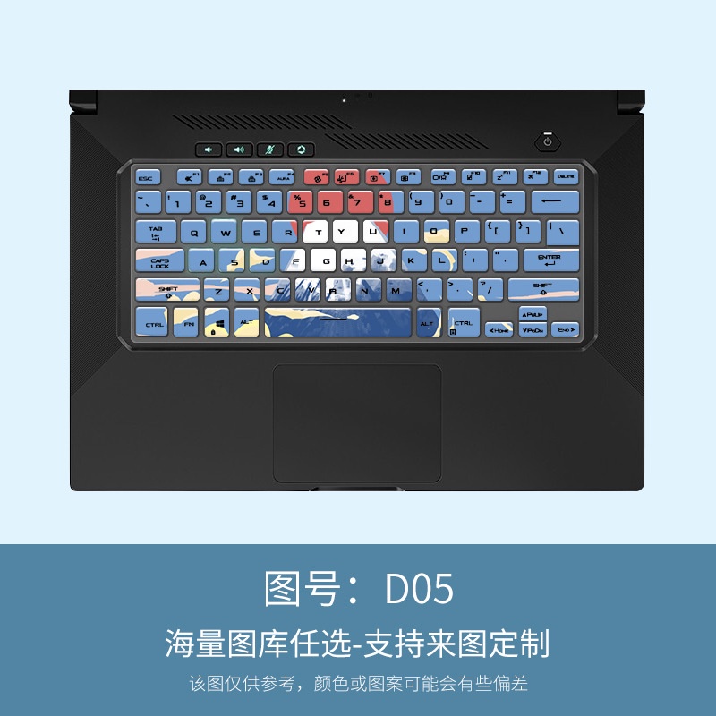 Film Pelindung Keyboard Motif Kartun Bunga Untuk ASUS Air FX516P ROG Zephyrus TUF DASH 15.6 &quot;GU603HM GV301QE