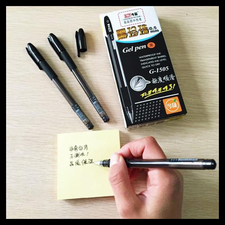 

GEL PEN PENA JEL PULPEN GEL O&Q G-1505 0.5MM - MERAH ND01