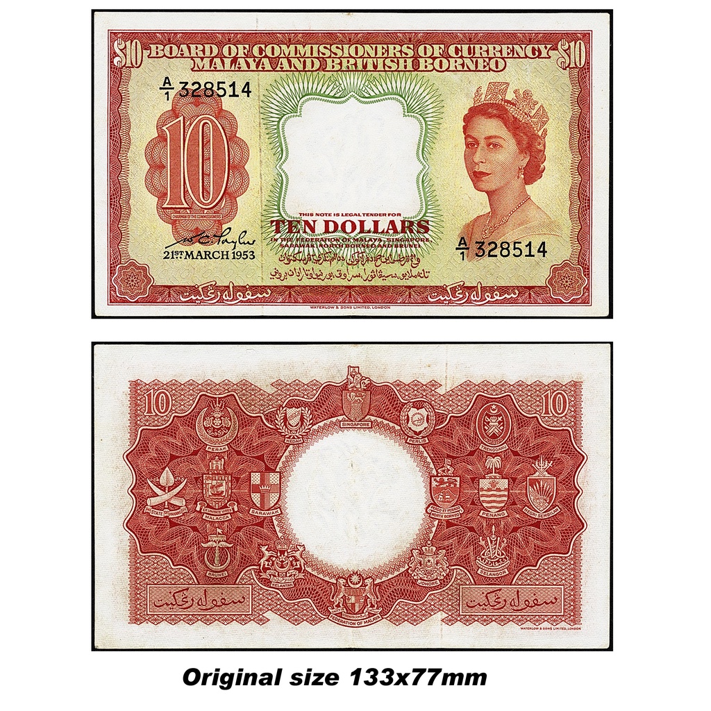 Uang Kuno Malaya &amp; British Borneo 10 Dollars 1953 souvenir replika repro