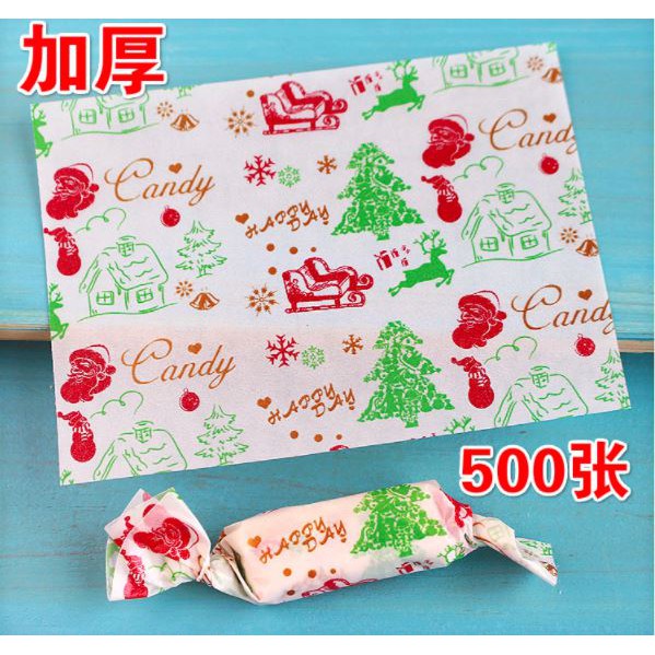 KERTAS BUNGKUS PERMEN/ COKLAT/ NOUGAT CHRISTMAS TREE - SUGAR PAPER
