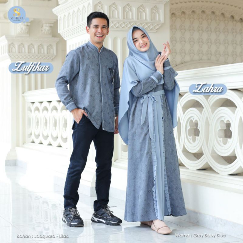couple Zahra zulfikar