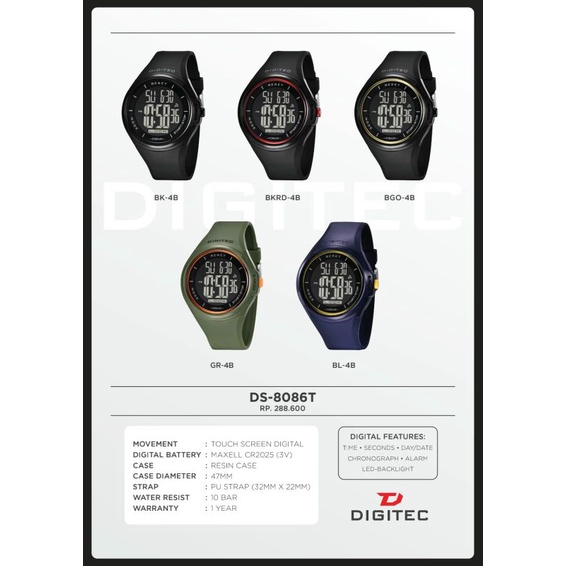 Digitec DG 8086 /DS-8086 original water resist