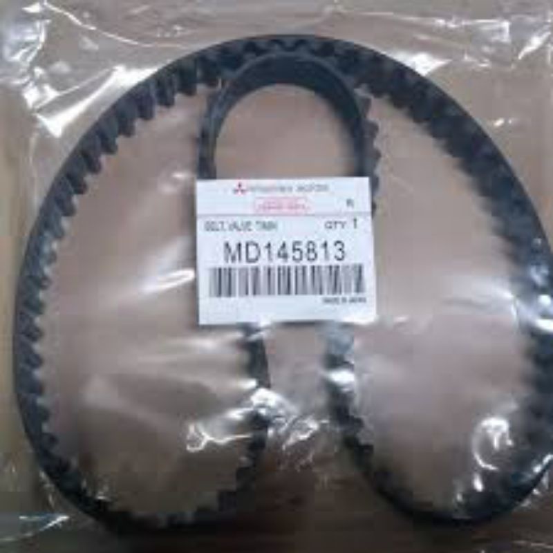 Timing belt T120SS ORIGINAL