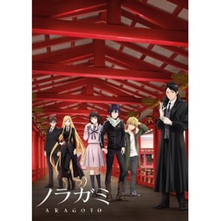 Dvd Anime Noragami Aragoto Season 1 2 Ova Sub Indo Lengkap