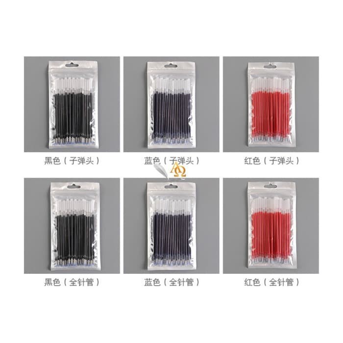

Pulpen Isi Ulang / Pen Refill 0,38 mm isi 10 Pcs