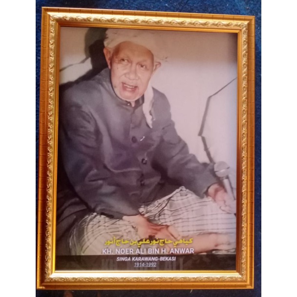Bingkai Foto KH. Noer Ali Uk 30x40, 32x48