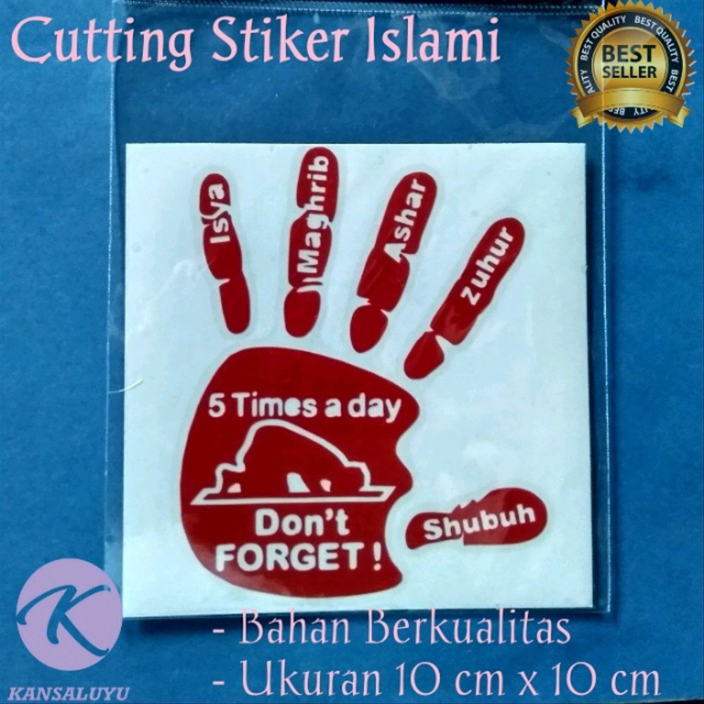 

Dijual Cutting Sticker Dakwah Islami - Stiker Pengingat Sholat 5 Waktu Limited