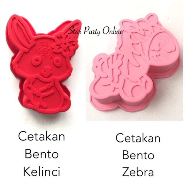 Cetakan Bento Kelinci /Cetakan Bento Zebra/ Cetakan Nasi/  Cetakan Silikon /Silicone Mould