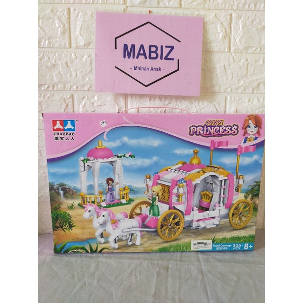 blocks bricks royal carriage chaobao 6742