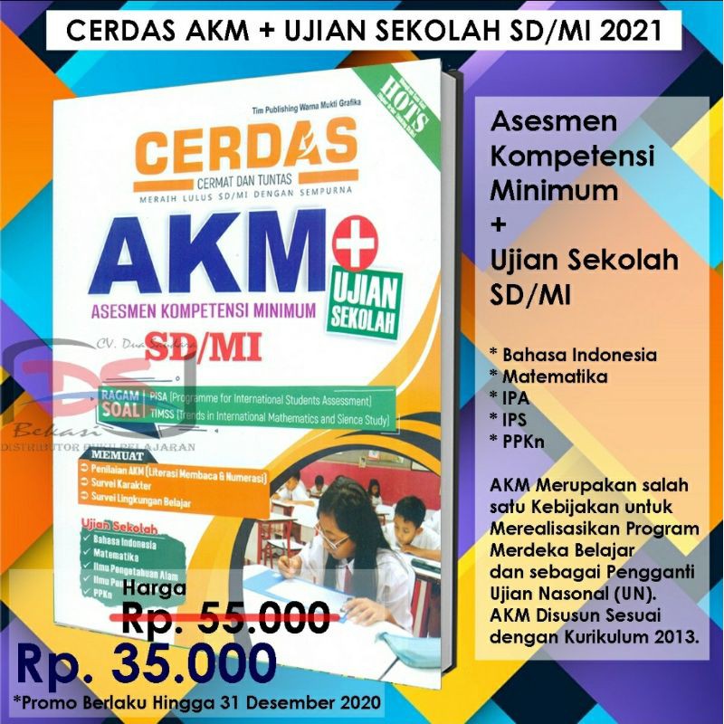 Harga Buku Ujian Terbaik Buku Alat Tulis Agustus 2021 Shopee Indonesia